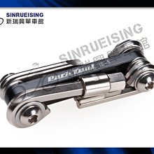 Park Tool 折疊式修理台 (家用修理台) 歷史價格詳細信息