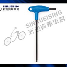 【阿伯的店】Park Tool AV-3 消費者花鼓固定老虎鉗夾頭#KMS2092 歷史價格詳細信息