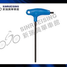 【阿伯的店】Park Tool AV-3 消費者花鼓固定老虎鉗夾頭#KMS2092 歷史價格詳細信息