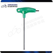 【阿伯的店】Park Tool RBS-25 替換刷 筒CM-25專用清潔 清洗 鏈條 洗鏈#KMS2552 歷史價格詳細信息