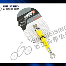 Movic 鋼之鍊金術師 珠鍊趴姿布偶吊飾 趴娃 2種分售 24/1【預購10/15】【GAME休閒館】 歷史價格詳細信息