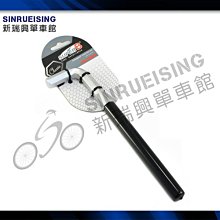 【阿伯的店】SUPER B 鋼絲幅條扳手 (MAVIC) TB-5518 #KI1032/LH 歷史價格詳細信息