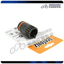 ICETOOLZ 11B1 Shimano / ISIS Drive BB Tool 拆裝主軸BB工具 ☆跑的快☆ 歷史價格詳細信息