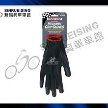 【阿伯的店】FINISH LINE Ceramic Grease 陶瓷潤滑脂 2oz/60g#KMS2522 歷史價格詳細信息