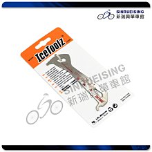 【阿伯的店】Icetoolz A911 雙用充氣接頭 #TB3090 歷史價格詳細信息