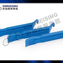 【阿伯的店】ParkTool 3毫米六角螺絲起子 DHD-3#KMS2584 歷史價格詳細信息
