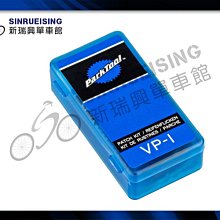 【硫化橡膠屈撓試驗機 橡膠疲勞龜裂試驗機橡膠檢測儀器設備▼ 歷史價格詳細信息