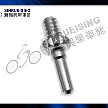 【阿伯的店】ParkTool PNT-5 Park Tool 玻璃杯#KMS1953 歷史價格詳細信息