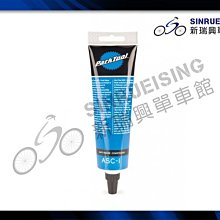 【阿伯的店】Park Tool AV-3 消費者花鼓固定老虎鉗夾頭#KMS2092 歷史價格詳細信息