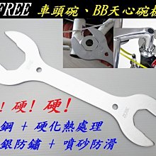 全新   四合一消防車積木組  85片裝/可變4款造型   附組裝說明 歷史價格詳細信息