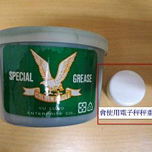 約克油頭雕刻電推剪專業髮廊理髮店專用刻痕電推子理髮神器剃光頭 歷史價格詳細信息