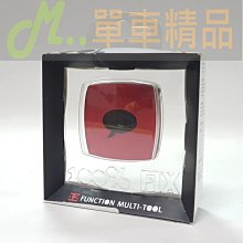 KNOG Blinder Mini Dot 山地公路自行車 時尚多彩USB充電警示前燈 歷史價格詳細信息
