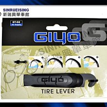 【阿伯的店】GIYO GF-12 高壓直立打氣筒 260psi 兩色可選-銀色/古銅色#ST1411 歷史價格詳細信息