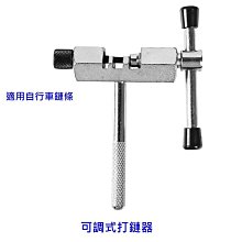 濟生拔萃 杜思敬 9787513286381 【台灣高等教育出版社】 歷史價格詳細信息