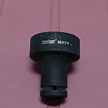 四爪玻璃吸盤 瓷磚吸盤 木地板大理石吸提器玻璃吸爪大力幕墻吸盤 歷史價格詳細信息