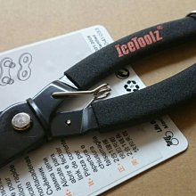 【兩支合購特價】丹麥 MIX 油醋瓶160ml (雙色可選) 歷史價格詳細信息