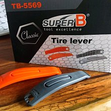 ~騎車趣~一車份外胎+內胎 華豐 DURO DORADO 一級防刺 輕量 可折公路車胎 700X23C 25C 歷史價格詳細信息