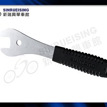 【阿伯的店】Shimano Explorer M. L. 防風外套 冬季 防風 風衣 黃#SU2694 歷史價格詳細信息