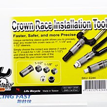 【Icetoolz  Xpert  E-231】碗座銑平工具組 歷史價格詳細信息