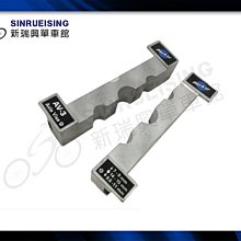 【阿伯的店】Park Tool AV-3 消費者花鼓固定老虎鉗夾頭#KMS2092 價格比較,價格查詢,歷史價格詳細信息