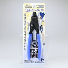 日本GodHand神之手剪鉗SPN-120 歷史價格詳細信息