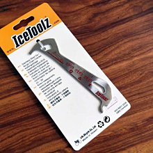 ~騎車趣~ ICETOOLZ二爪飛輪拆裝套筒工具 適用於SunTour二個凹口的飛輪 歷史價格詳細信息