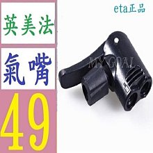 充氣吉卡通公仔商業促銷活動卡通吉祥物公仔商場堆頭商場POP展示 歷史價格詳細信息