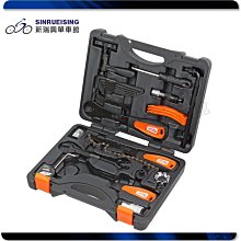 【阿伯的店】SUPER B 鋼絲幅條扳手 (MAVIC) TB-5518 #KI1032/LH 歷史價格詳細信息