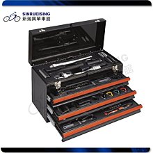 【阿伯的店】SUPER B TB-98150 五通銑牙及銑面工具組 自行車 工具#LH2282 歷史價格詳細信息