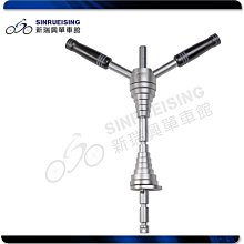 【阿伯的店】SUPER B 鋼絲幅條扳手 (MAVIC) TB-5518 #KI1032/LH 歷史價格詳細信息