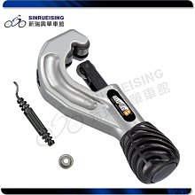 【阿伯的店】SUPER B 鋼絲幅條扳手 (MAVIC) TB-5518 #KI1032/LH 歷史價格詳細信息