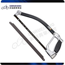 【阿伯的店】SUPER B 鋼絲幅條扳手 (MAVIC) TB-5518 #KI1032/LH 歷史價格詳細信息