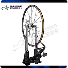 【阿伯的店】SUPER B 鋼絲幅條扳手 (MAVIC) TB-5518 #KI1032/LH 歷史價格詳細信息