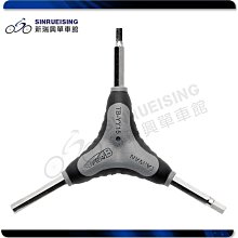 【阿伯的店】SUPER B 鋼絲幅條扳手 (MAVIC) TB-5518 #KI1032/LH 歷史價格詳細信息