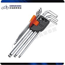 【阿伯的店】SUPER B 鋼絲幅條扳手 (MAVIC) TB-5518 #KI1032/LH 歷史價格詳細信息