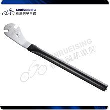 【阿伯的店】SUPER B 鋼絲幅條扳手 (MAVIC) TB-5518 #KI1032/LH 歷史價格詳細信息