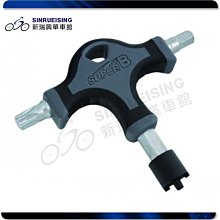 【阿伯的店】SUPER B 鋼絲幅條扳手 (MAVIC) TB-5518 #KI1032/LH 歷史價格詳細信息