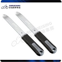 【阿伯的店】SUPER B 鋼絲幅條扳手 (MAVIC) TB-5518 #KI1032/LH 歷史價格詳細信息