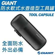 捷安特Giant碟剎盤自行車山地車碟片ATXXTC碟剎片盤140/160mm配件 歷史價格詳細信息
