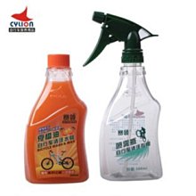 【CYLION 液壓剎車油】 (1入) 碟煞油 碟煞液 礦物油 合成油 制動液 DOT 賽領 歷史價格詳細信息