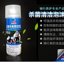 泡沫軸【清倉秒殺】泡沫軸肌肉放松專業瘦腿狼牙棒按摩滾軸瑜伽健身器材 歷史價格詳細信息