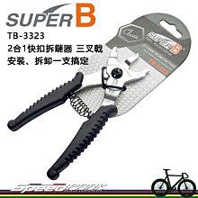 【速度公園】自行車選手的最愛 amino STRONG 諾壯BCAA 能量包果膠系列『5包優惠組』瞬間補給提升騎車能量! 歷史價格詳細信息