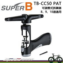 SUPER ! 極美 三管 教堂 尖塔  . 階梯大理石 吹製 特殊銀行燈罩 . 檯面包銅 內e27 鍊球式開關 紮實 歷史價格詳細信息