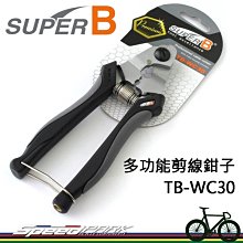 【內外夾攻】馬卡龍色不鏽鋼鑷子-2入組(DIY 維修 彎頭鑷子 尖頭鑷子 手帳 筆記 睫毛夾 貼紙 美甲工具) 歷史價格詳細信息