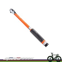 【速度公園】SUPER B，35件自行車工具組 TB-98550，專業工具箱 飛輪、幅條、花鼓、腳踏板扳手 打鏈器 單車 歷史價格詳細信息