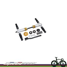 【速度公園】SUPER B，TB-FD20 18合1折疊工具 附保護套 十字起子 六角扳手 拆鏈器 打鏈器 挖胎棒 歷史價格詳細信息