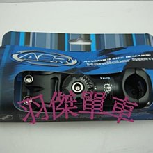 31.8 mm活塞外防塵套 ( AP卡鉗專用 ) 歷史價格詳細信息