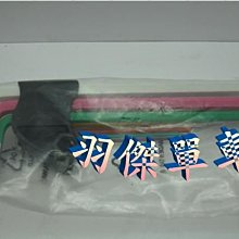 ~羽傑單車~ 台灣製造Q-LITE品牌LED前後燈組/警示燈組(黑色/白色) 歷史價格詳細信息