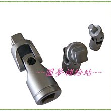 【圓夢補給站 】鐵製金屬材質 蘋果電腦螢幕架 液晶螢幕架 LCD 螢幕架  送止滑墊〈含稅〉240元&times;1.05 歷史價格詳細信息