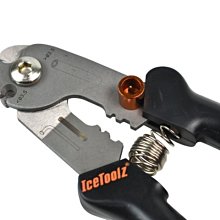 ~騎車趣~ ICETOOLZ二爪飛輪拆裝套筒工具 適用於SunTour二個凹口的飛輪 歷史價格詳細信息